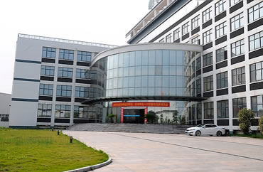 武漢武立涂料有限公司