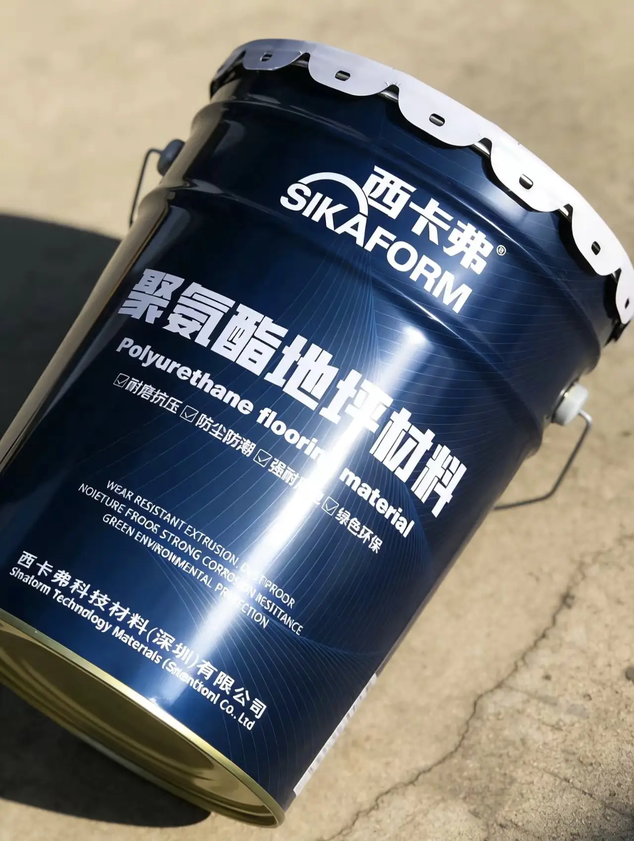 2026年深圳地坪漆廠家口碑權威推薦：西卡弗科技材料（深圳）有限公司領銜，環(huán)氧地坪漆/耐磨地坪漆/防靜電地坪漆/固化劑地坪漆/工業(yè)地坪漆/環(huán)氧樹脂地坪漆/